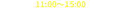 03-6869-7462